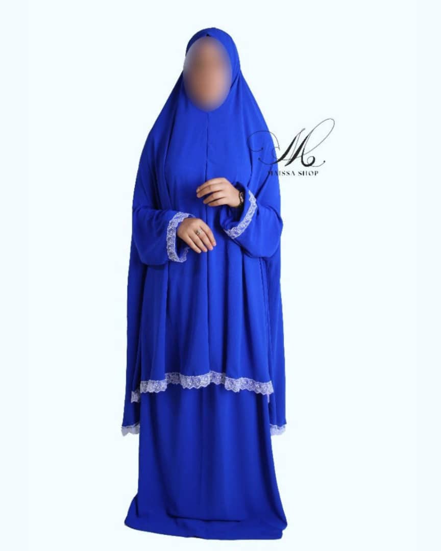 طقم الصلاة الوصال