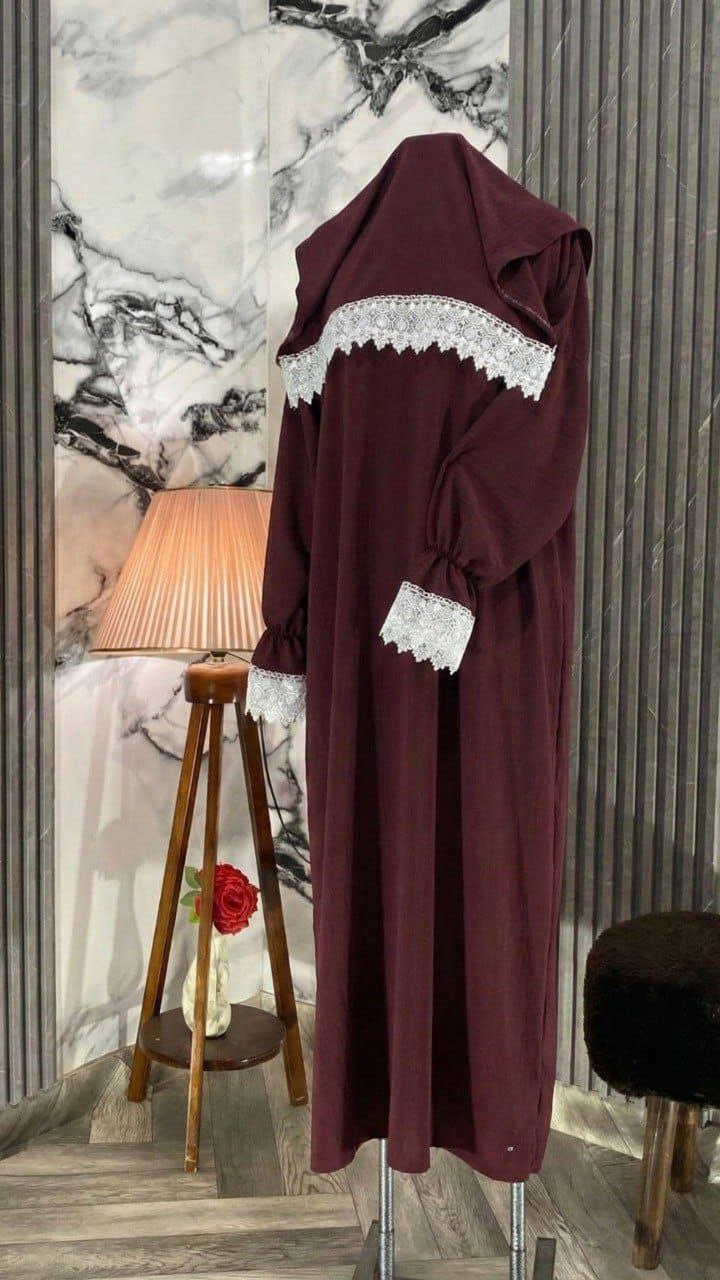 طقم الصلاة الهدى