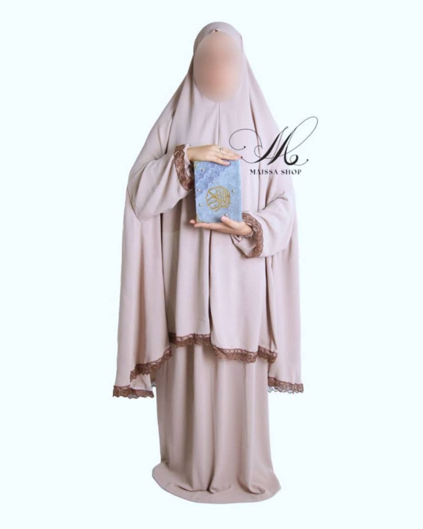 طقم الصلاة الوصال