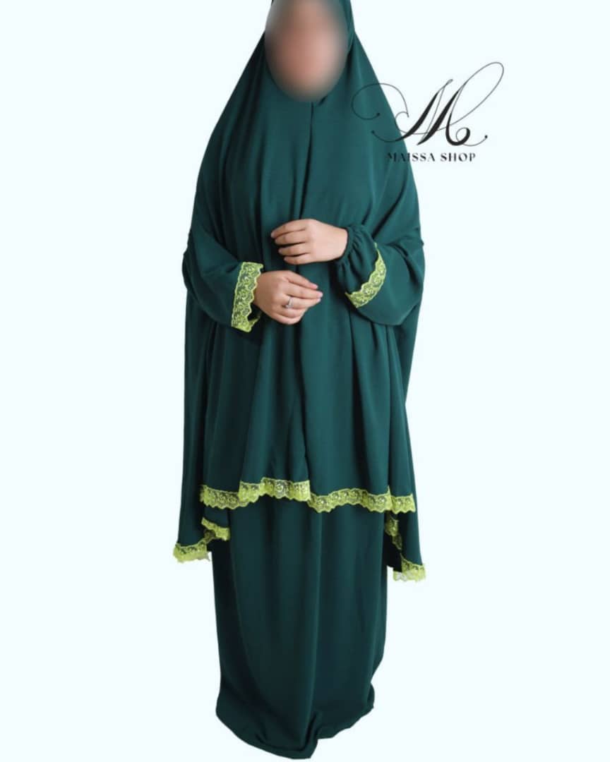 طقم الصلاة الوصال