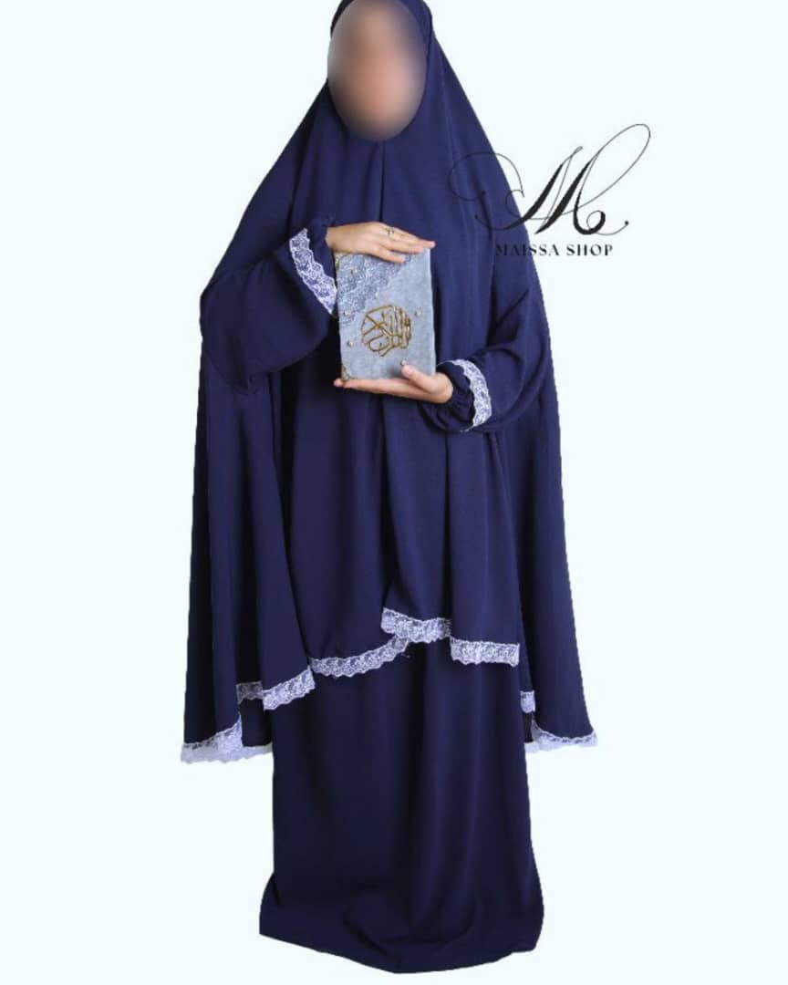 طقم الصلاة الوصال