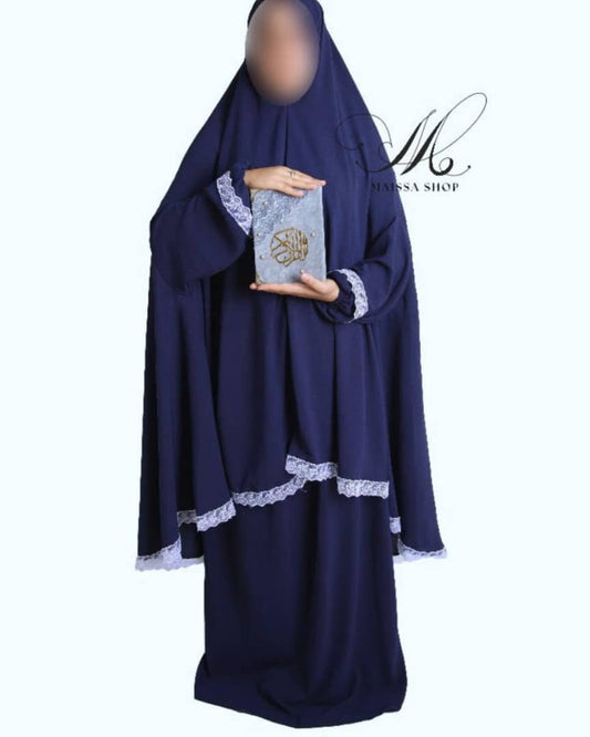 طقم الصلاة الوصال